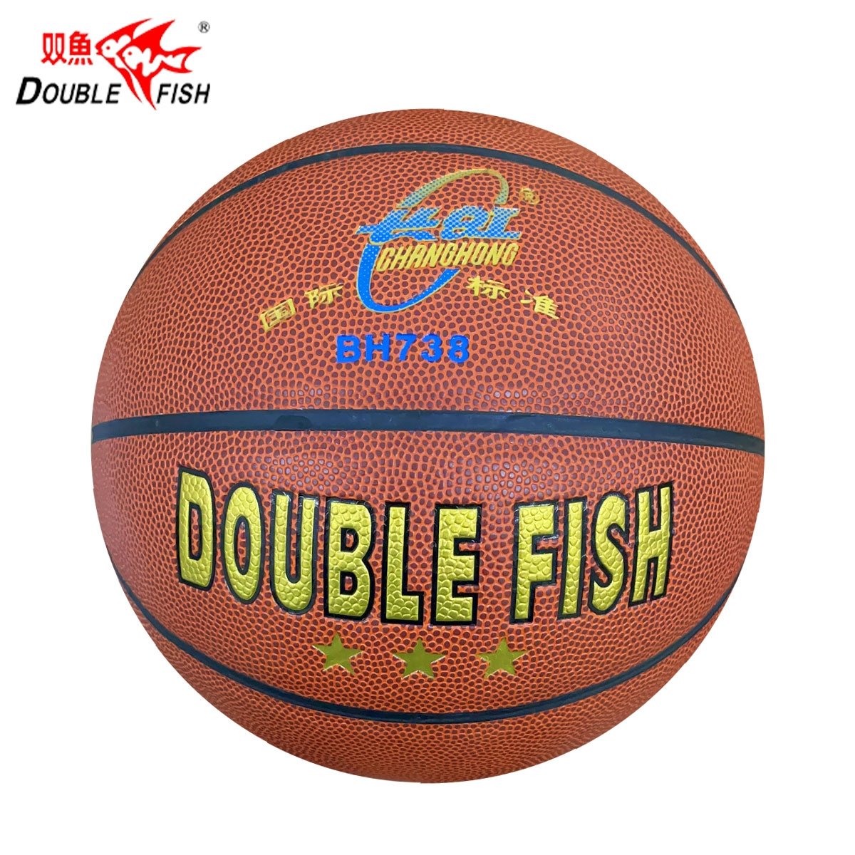 Bola De Basquete Oficial - Microfibra - Doble Fish