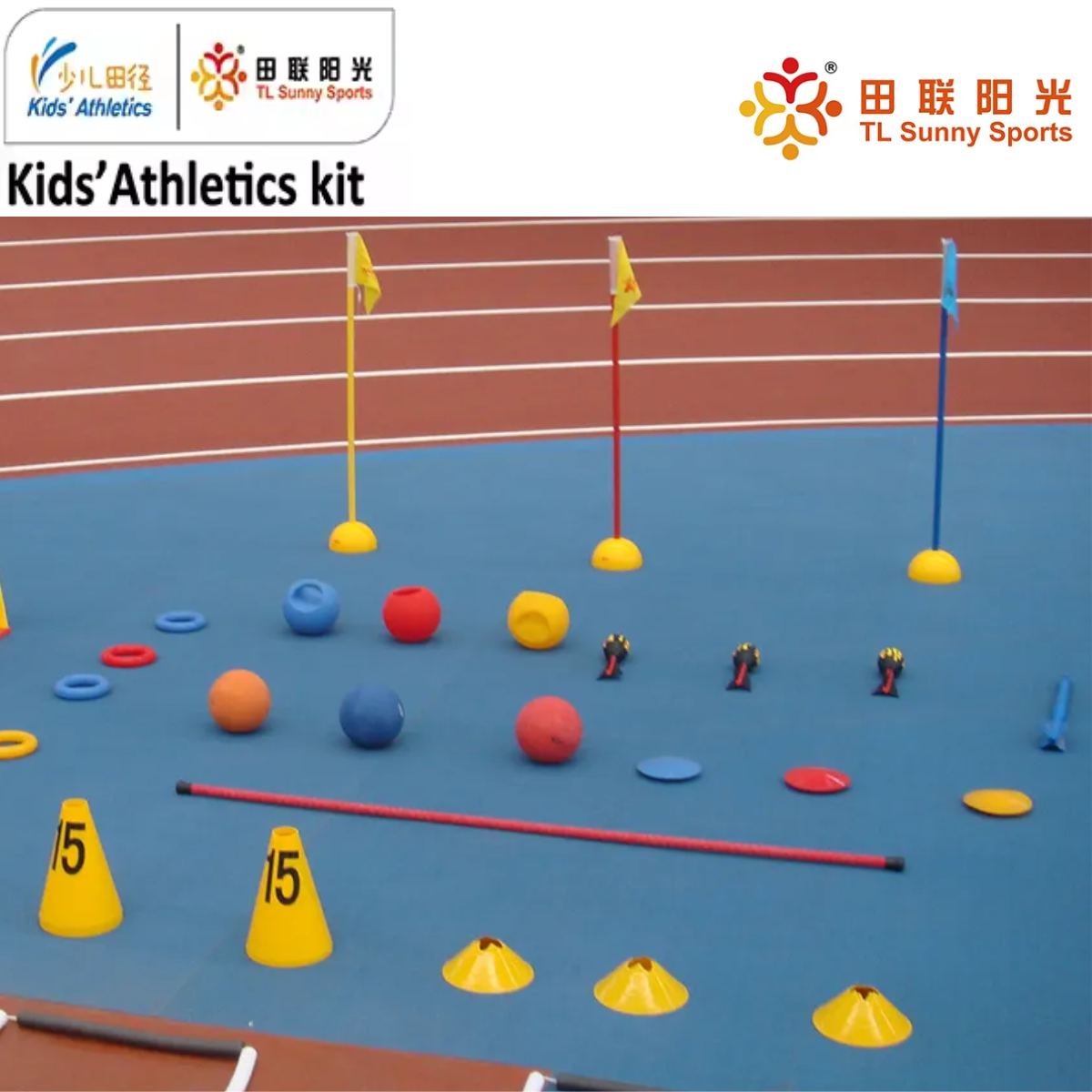 Kit Infantil Iniciação Atletismo - TL Sunny Sports