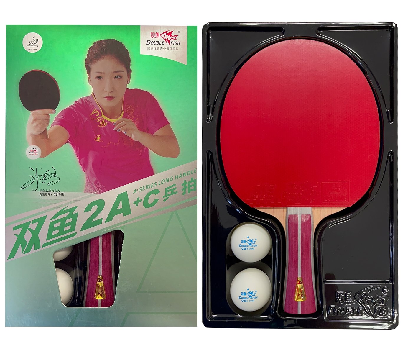 Raquete De Tênis De Mesa Clássica 2 Estrelas Alto Rendimento + 2 Bolas - 2A+C - ITTF - Double Fish